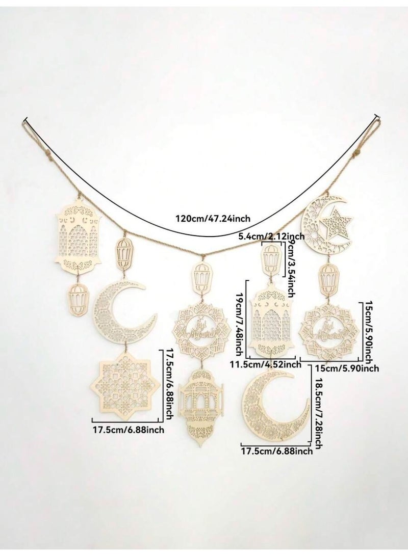 Eid Decorations Hanging Wooden Garland with Lanterns, Crescent & Star – Boho Wall Decor for Home & Parties, Suitable for Eid Decor - Image 4